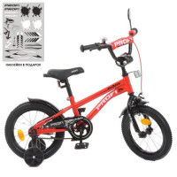 Велосипед детский PROF1 14д. Y14211-1, Shark, SKD75, фонарь, звонок, зеркало, доп. колеса, красно-черный