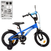 Велосипед детский PROF1 14д. Y14212-1, Shark, SKD75, фонарь, звонок, зеркало, доп. колеса, сине-черный