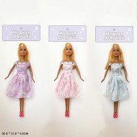 Кукла типа Барби арт. YD044, 3 вида, пакет