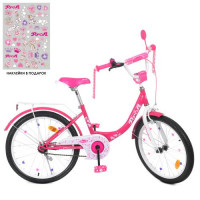 Велосипед детский PROF1 20д. Y2013, Princess, SKD45, фонарь, звонок, зеркало, подножка, малиновый