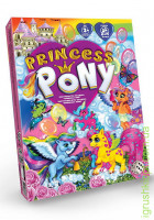 Игра малая "Princess Pony" DTG96