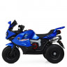 Мотоцикл M 4216AL-4, 2 мотора 25 W, 1 аккум. 6 V 7 AH, музыка, свет, MP3, USB, TF, кожа, синий