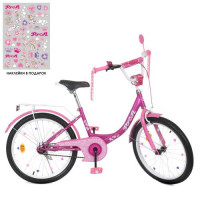 Велосипед детский PROF1 20д. Y2016, Princess, SKD45, фонарь, звонок, зеркало, подножка, фуксия