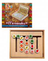 Л-021  Деревянная логическая игра "Пятнашки" в коробке, размер 240х195х45 мм