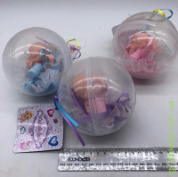 www Малыши в шаре с бутылочкой, 24 шара, 4 вида