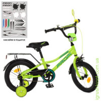 Велосипед детский PROF1 14д. Y14225 Prime, салатовый, звонок, доп. колеса