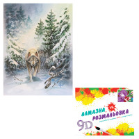 Игрушка Картина 3-D эффект CY2304, 2 в 1 Алмазная мозаика+раскраска, на подрамнике, размер 40х50 см в коробке