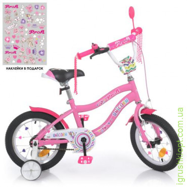 Велосипед детский PROF1 14д. Y14241, Unicorn, SKD45, фонарь, звонок, зеркало, доп. колеса, розовый