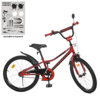 Велосипед детский PROF1 20д. Y20221-1, Prime, SKD75, фонарь, звонок, зеркало, подножка, красный