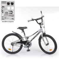 Велосипед детский PROF1 20д. Y20222-1, Prime, SKD75, фонарь, звонок, зеркало, подножка, металлик
