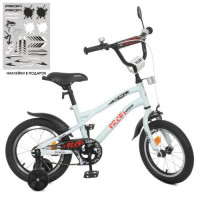 Велосипед детский PROF1 14д. Y14251, Urban, SKD45, фонарь, звонок, зеркало, доп. колеса, белый (мат)