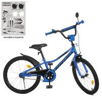 Велосипед детский PROF1 20д. Y20223-1, Prime, SKD75, фонарь, звонок, зеркало, подножка, синий