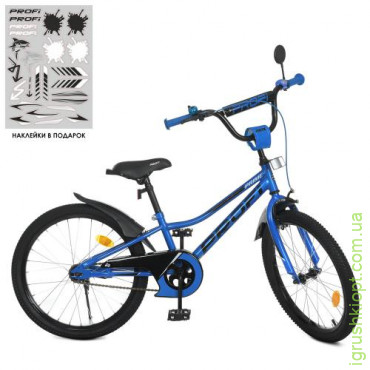 Велосипед детский PROF1 20д. Y20223-1, Prime, SKD75, фонарь, звонок, зеркало, подножка, синий