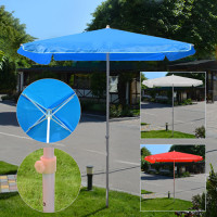 Зонт пляжный 1.4*1.4м MH-00441