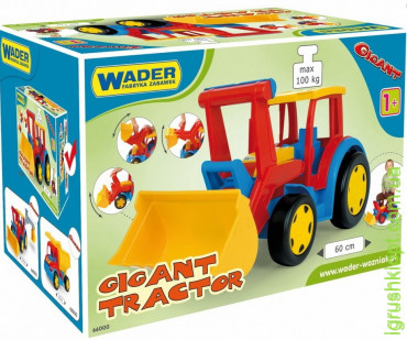 Трактор "Гігант", Wader