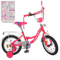 Велосипед детский PROF1 14д. Y14302N, Blossom, SKD45, фонарь, звонок, зеркало, корзина, доп. колеса, малиновый