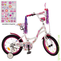 Велосипед детский PROF1 18Д. Y1825, Bloom, бело-малиновый, звонок, доп. колеса