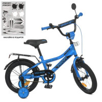 Велосипед детский PROF1 14д. Y14313, Speed racer, SKD45, фонарь, звонок, зеркало, доп. колеса, синий