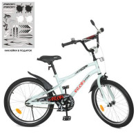 Велосипед детский PROF1 20д. Y20251-1, Urban, SKD75, фонарь, звонок, зеркало, подножка, белый (мат)