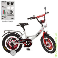 Велосипед детский PROF1 18д. XD1845 Original boy, бело-красный, свет, звонок, зеркало, доп. колеса
