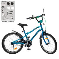 Велосипед детский PROF1 20д. Y20253S, Urban, SKD45, фонарь, звонок, зеркало, подножка, бирюзовый