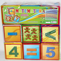 Дитячi кубики Гиго "Математика" 9шт, BAMSIC