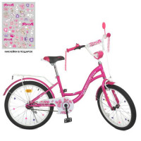 Велосипед детский PROF1 20д. Y2026, Butterfly, SKD45, фонарь, звонок, зеркало, подножка, фуксия