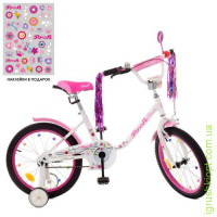 Велосипед детский PROF1 18д. Y1885 Flower, бело-розовый, звонок, доп. колеса