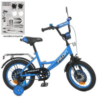 Велосипед детский PROF1 14д. Y1444, Original boy, SKD45, фонарь, звонок, зеркало, доп. колеса, голубовато-черный