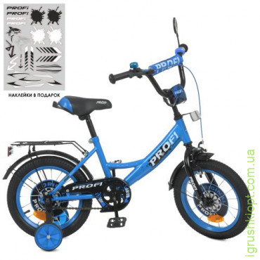 Велосипед детский PROF1 14д. Y1444, Original boy, SKD45, фонарь, звонок, зеркало, доп. колеса, голубовато-черный