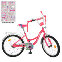 Велосипед детский PROF1 20д. Y20302N, Blossom, SKD45, фонарь, звонок, зеркало, подножка, малиновый