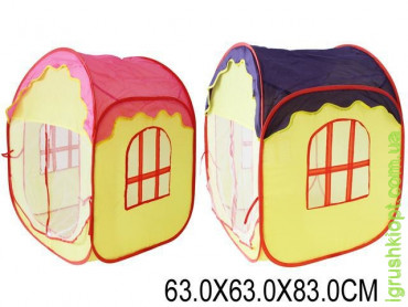 Палатка-домик  2 цвета, в сумке 63*63*83см 