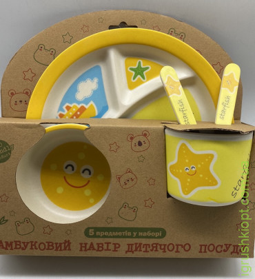 Посуд дитячий бамбук "Водний світ" 5пр/наб (2тарілки, виделка, ложка, стакан)  MH-2771-16