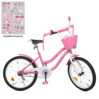 Велосипед детский PROF1 20д. Y2091-1, Star, SKD75, фонарь, звонок, зеркало, подножка, корзина, бело-розовый