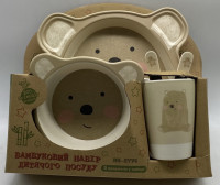 Посуд дитячий бамбук "Ведмедик" 5пр/наб (2тарілки, виделка, ложка, стакан) MH-2774-5