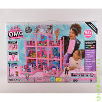 ww Дом для кукы L-l Surprise Big Haus, восемь комнат одна терасса, с куклами, мебелью в кортонной коробке, 8373-4