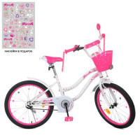Велосипед детский PROF1 20д. Y2094-1, Star, SKD75, фонарь, звонок, зеркало, подножка, корзина, бело-малиновый