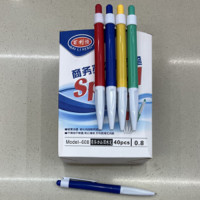 Ручка шариковая синяя WW01712