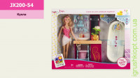 Кукла "Б" JX200-54 с аксессуарами, р-р игрушки – 29 см, в коробке