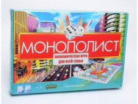 Настольная игра "Монополист", M.Toys, 0005