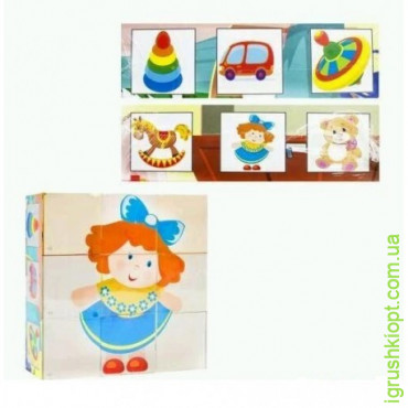Набір дитячий "Кубики  іграшки" арт.0414, BAMSIC