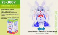 Муз.животное.YJ-3007 "Кролик", батар, звук, светв коробке