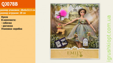 Кукла Emily арт. QJ078B с питомцем и расческой, шарнирная, коробка