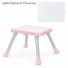 Стульчик M 5672-8, для кормления, трансформер, 3в1 (столик, стульчик, лего), розовый
