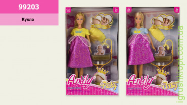Кукла типа Барби арт. 99203, 2 вида, Anlily беременная, пупс, люлька, коробка 19,5*6*32,5 см