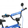 Велосипед детский PROF1 18д. Y18212-1, Shark, SKD75, сине-черный, фонарик, звонок, зеркало, доп. колеса