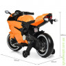 Мотоцикл M 4104ELS-7, 2 мотора 25W, 1аккум12V7AH, MP3, TF, USB, свет.кол., кожа, EVA, краш.оранжевый
