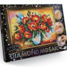 Креативна творчість "Діамантовий живопис DIAMOND MOSAIC" малий с.2, DM-03-01,02,03,04,05...10, DT