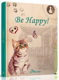 Книга серії "Воркбук Дівочі секрети": Be happy! Укр