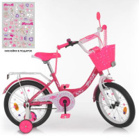 Велосипед детский PROF1 18д. Y1813-1, Princess, SKD75, фонарь, звонок, зеркало, доп. колеса, корзина, малиновый